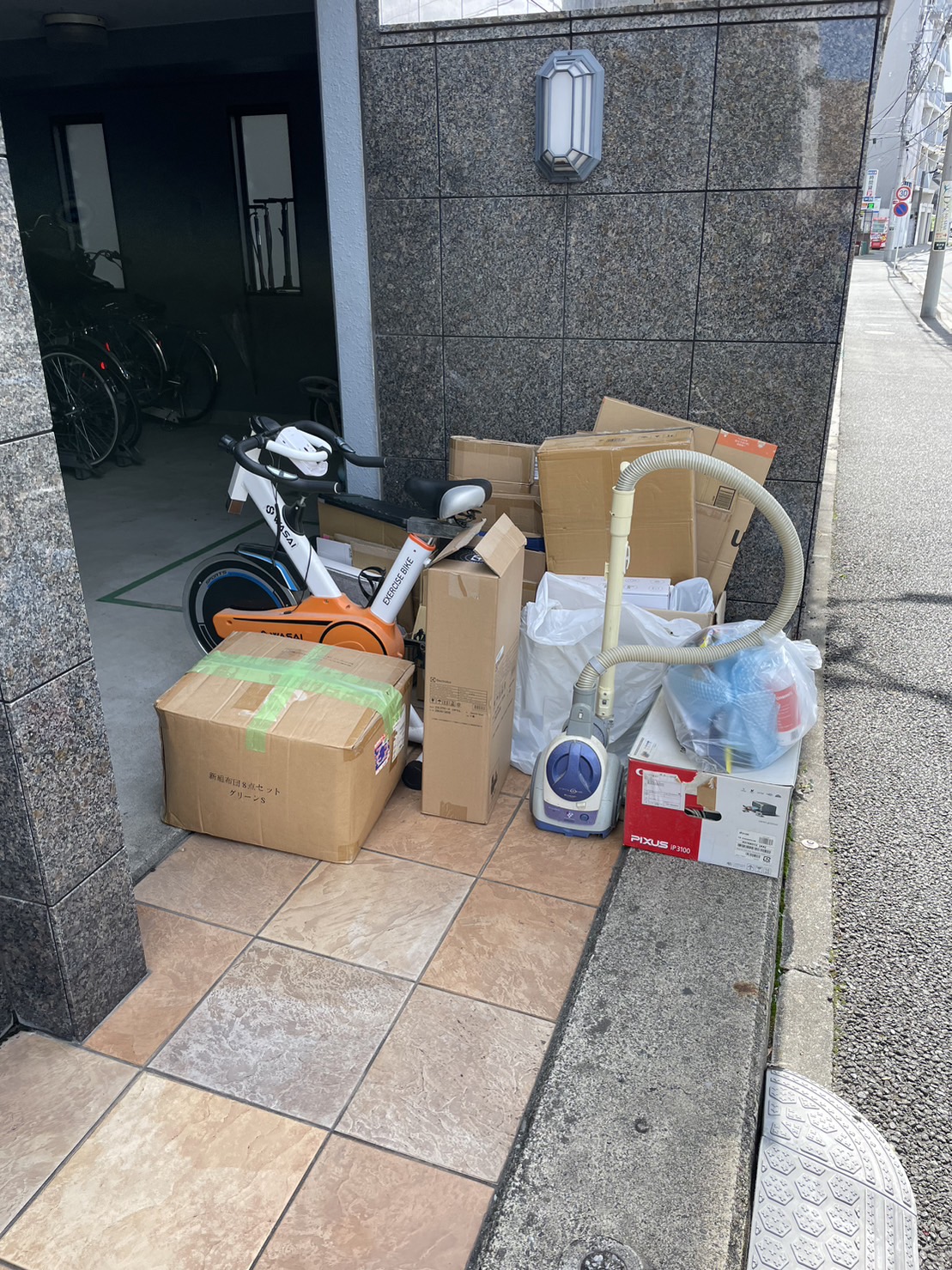 Before