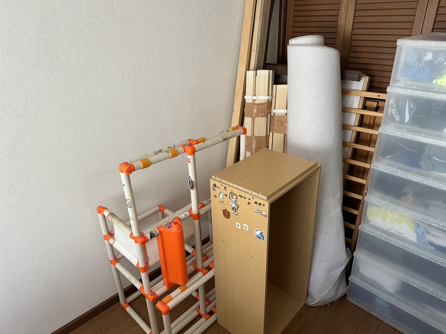 Before