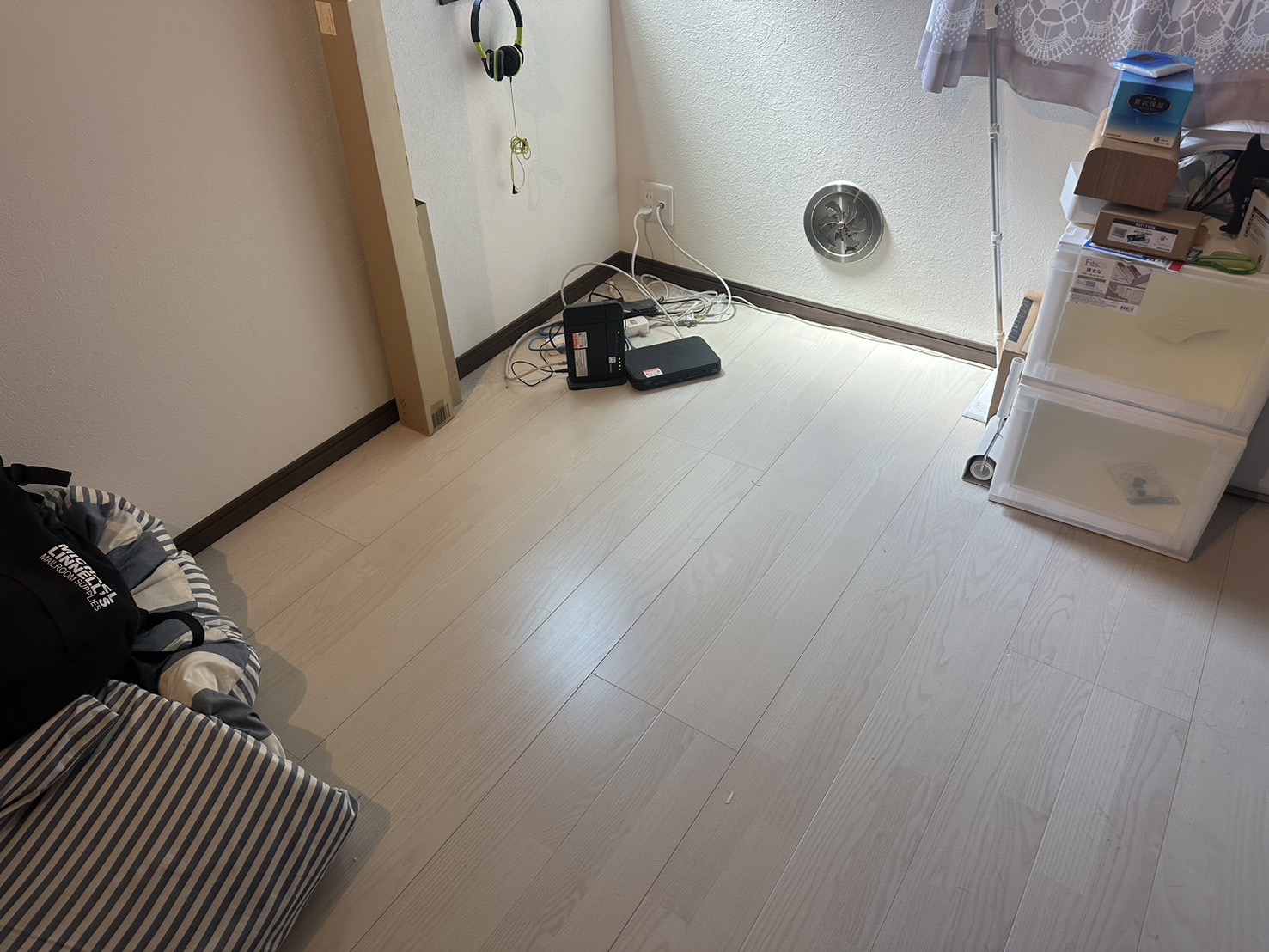 After