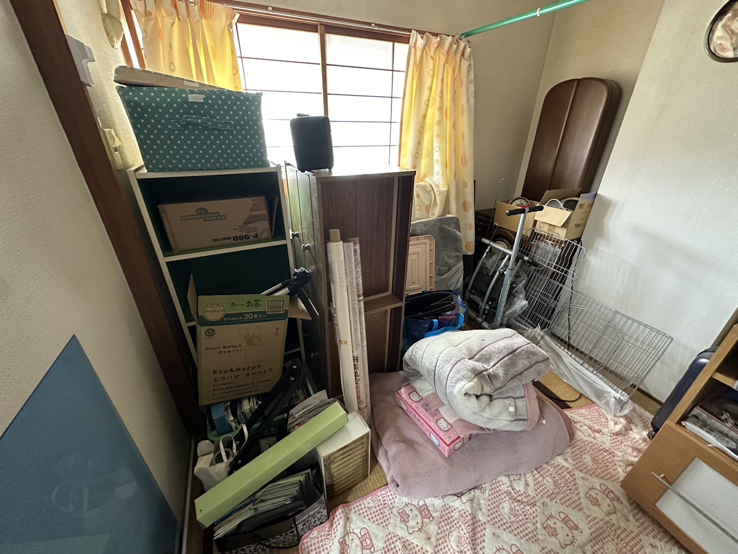 Before