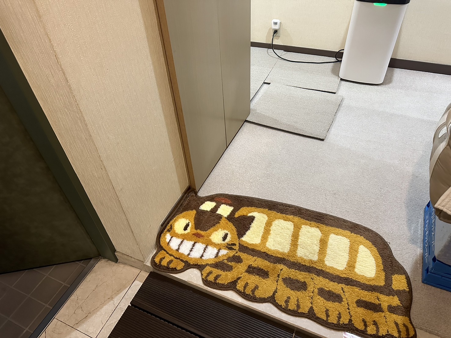 After