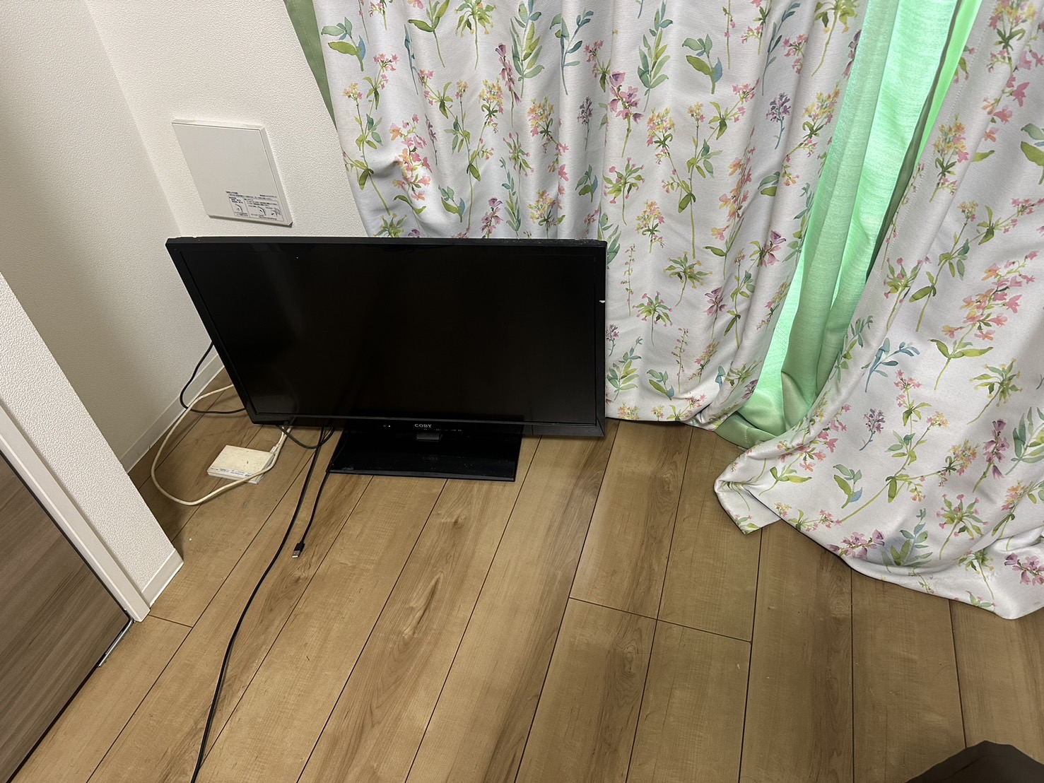 After