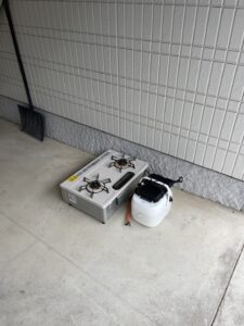 Before
