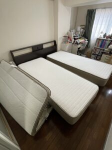 Before