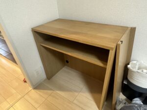 Before