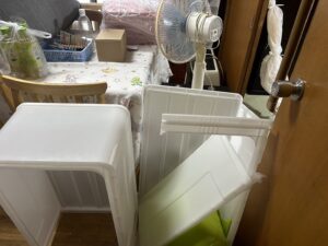 Before