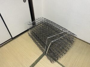 Before